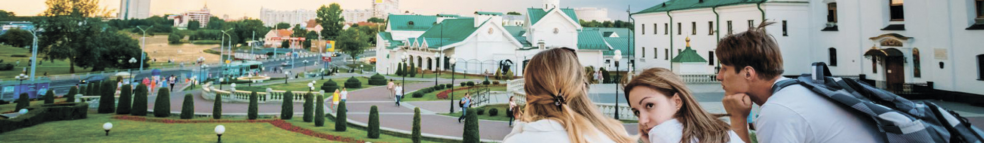 ТанатСервис ООО